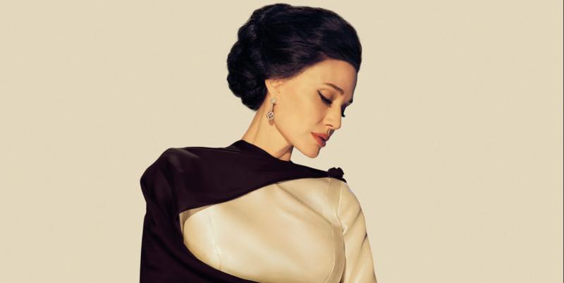 illustration de Pablo Larrain retrace les derniers jours de La Callas, interprétée par Angelina Jolie