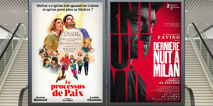 illustration de Au cinéma le 7 juin